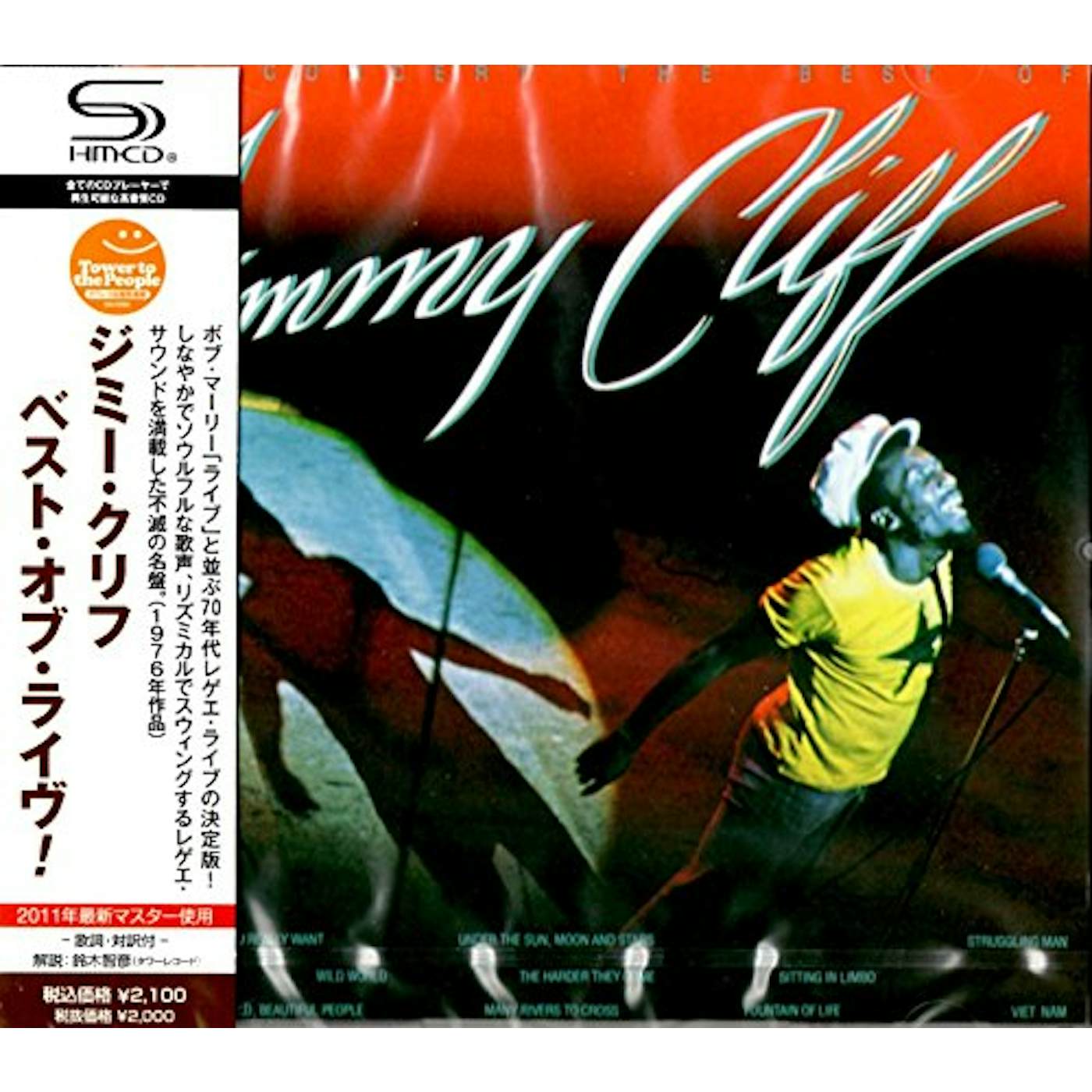 Jimmy Cliff BEST OF LIVE! CD