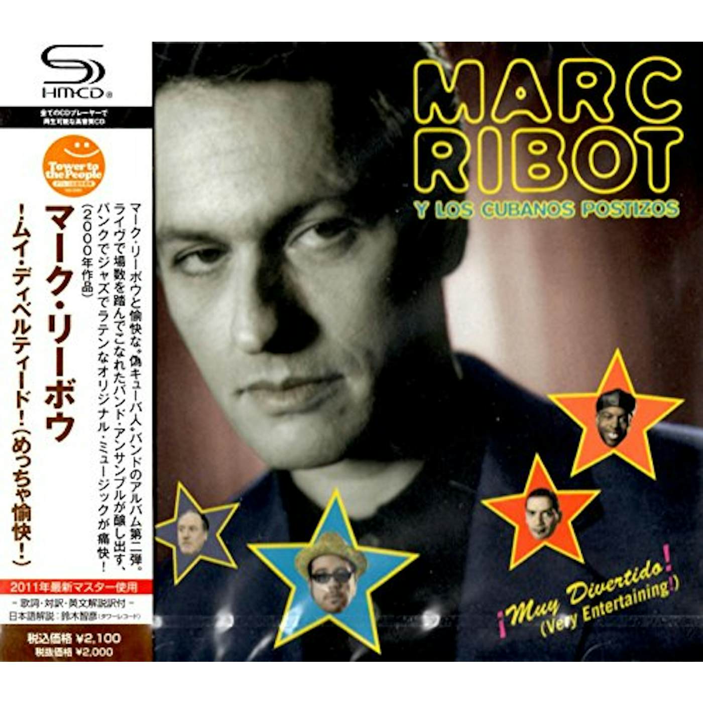 Marc Ribot MUY DIVERTIDO CD