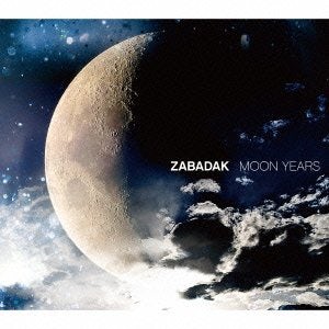 moon years cd - ZABADAK