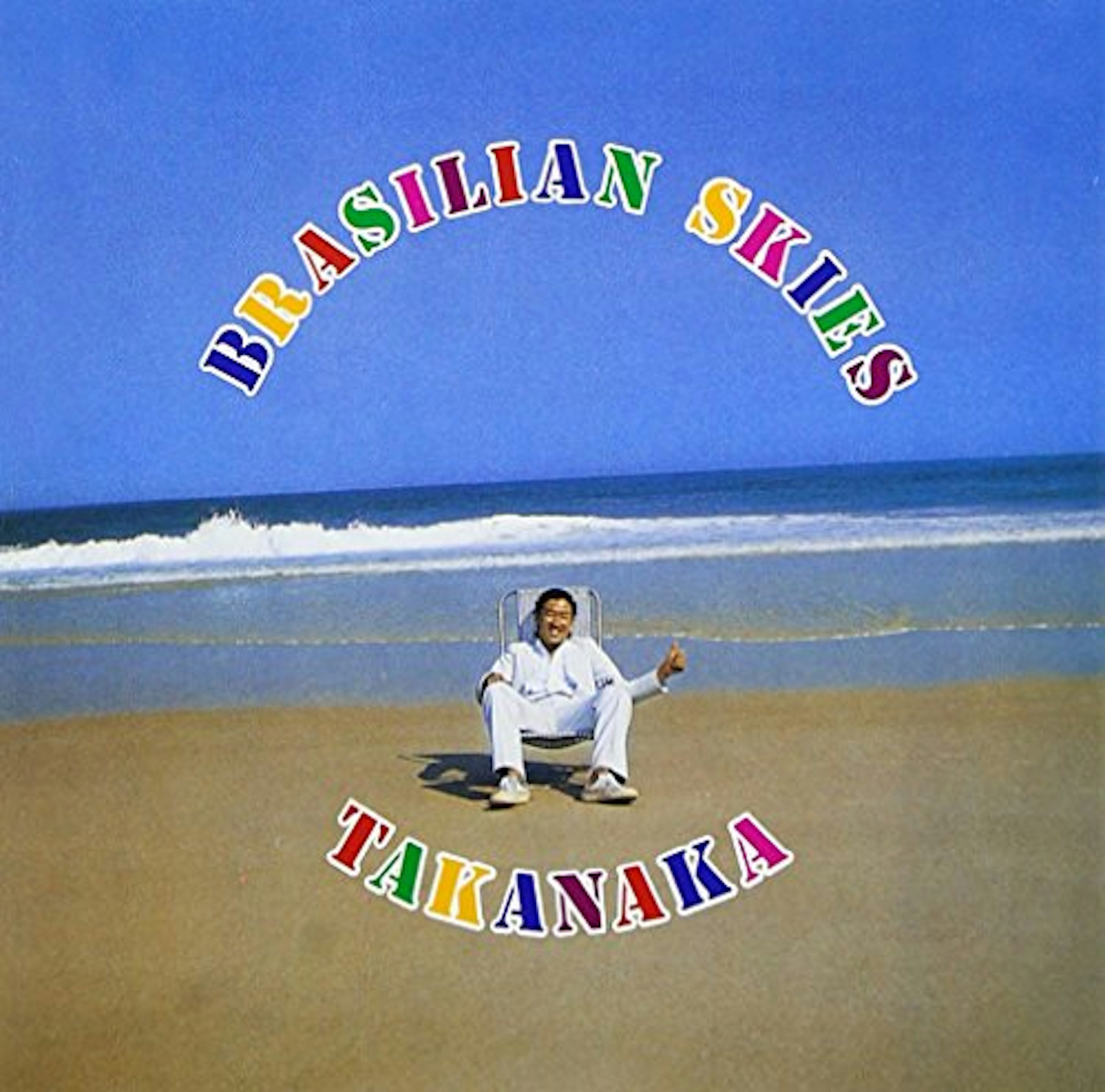 Masayoshi Takanaka BRASILIAN SKIES CD