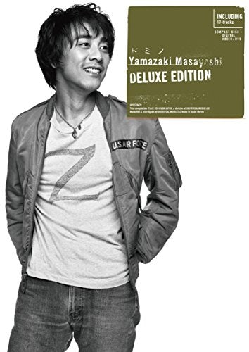 Masayoshi Yamazaki DOMINO DELUXE EDITION CD