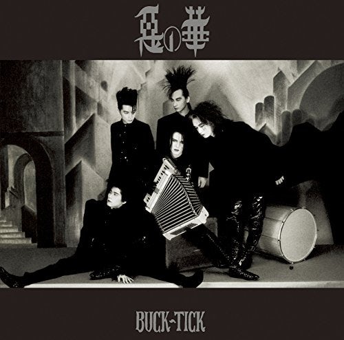 BUCK-TICK AKU NO HANA (2015 NEN MIX BAN) CD $41.99$37.99