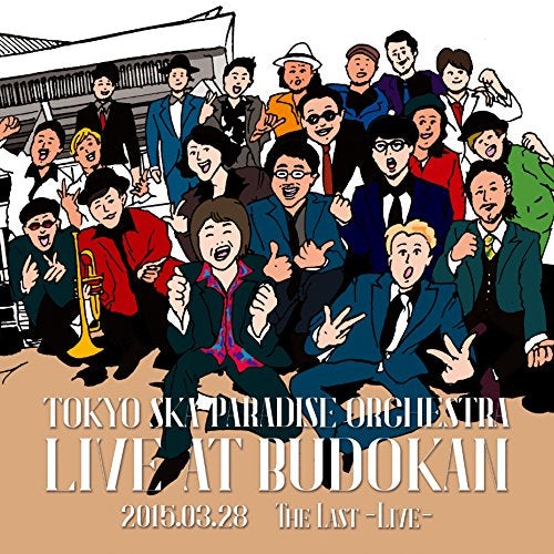 Tokyo Ska Paradise Orchestra LAST: LIVE CD