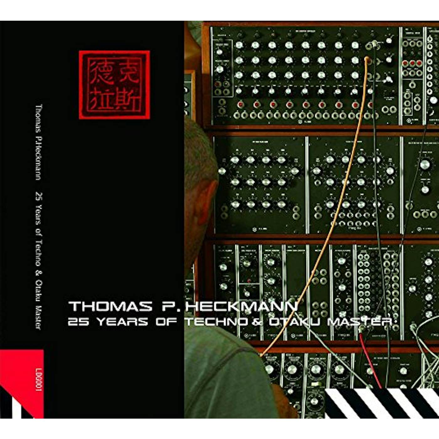 Thomas P. Heckmann 25 YEARS OF TECHNO & OTAKU MASTER CD
