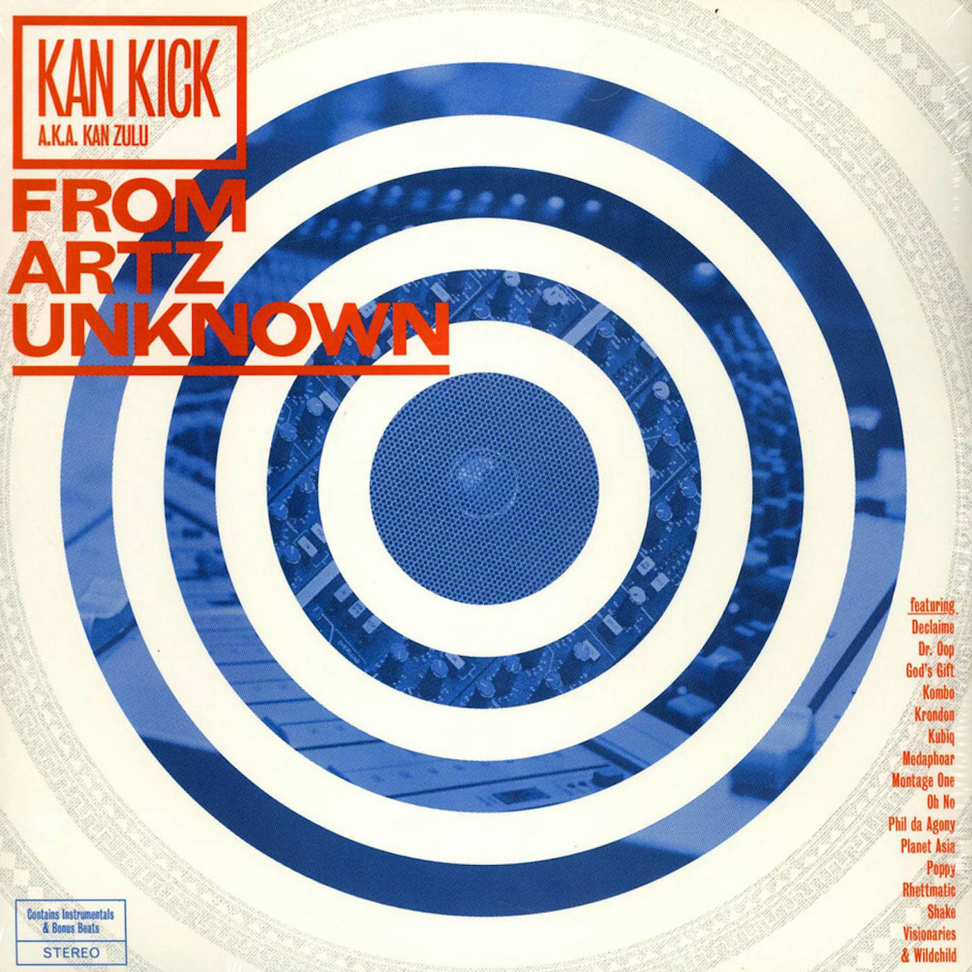 Kankick From Artz Unknown Vinyl Record