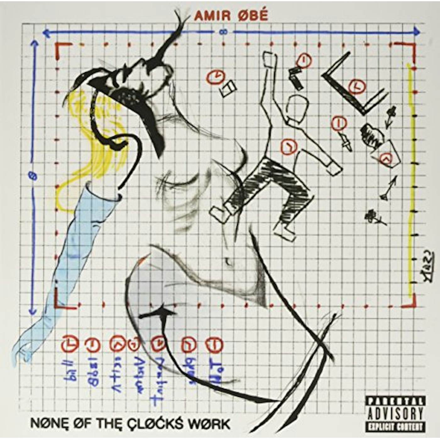 Amir Obe None Of The Clocks Work Vinyl Record