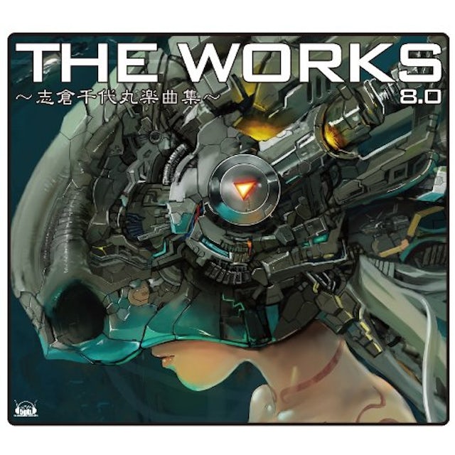 Game Music Works Shikura Chiyomaru Gu Shu 8 0 Original Soundtrack Cd