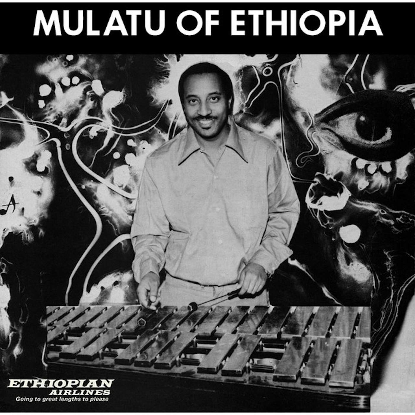 Mulatu Astatke Of Ethiopia Vinyl Record