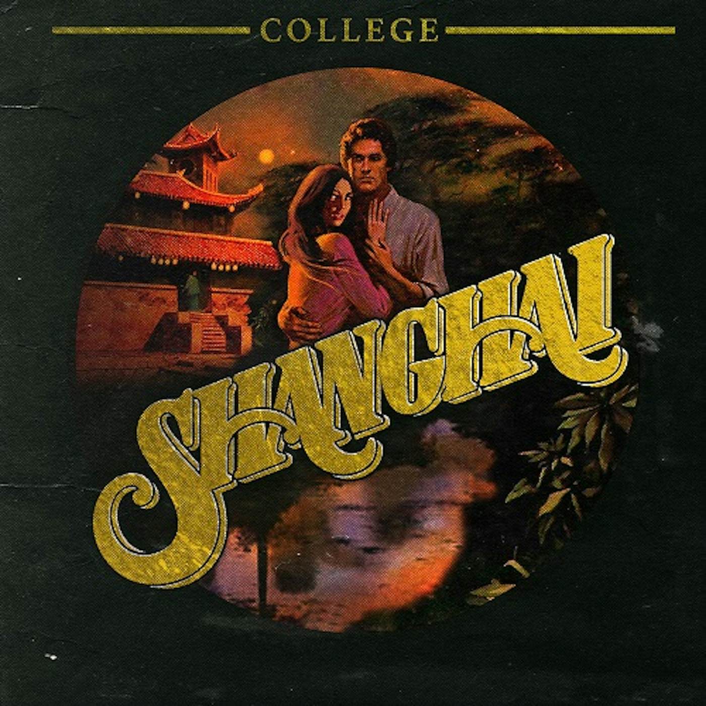 College Shanghai Vinyl Record