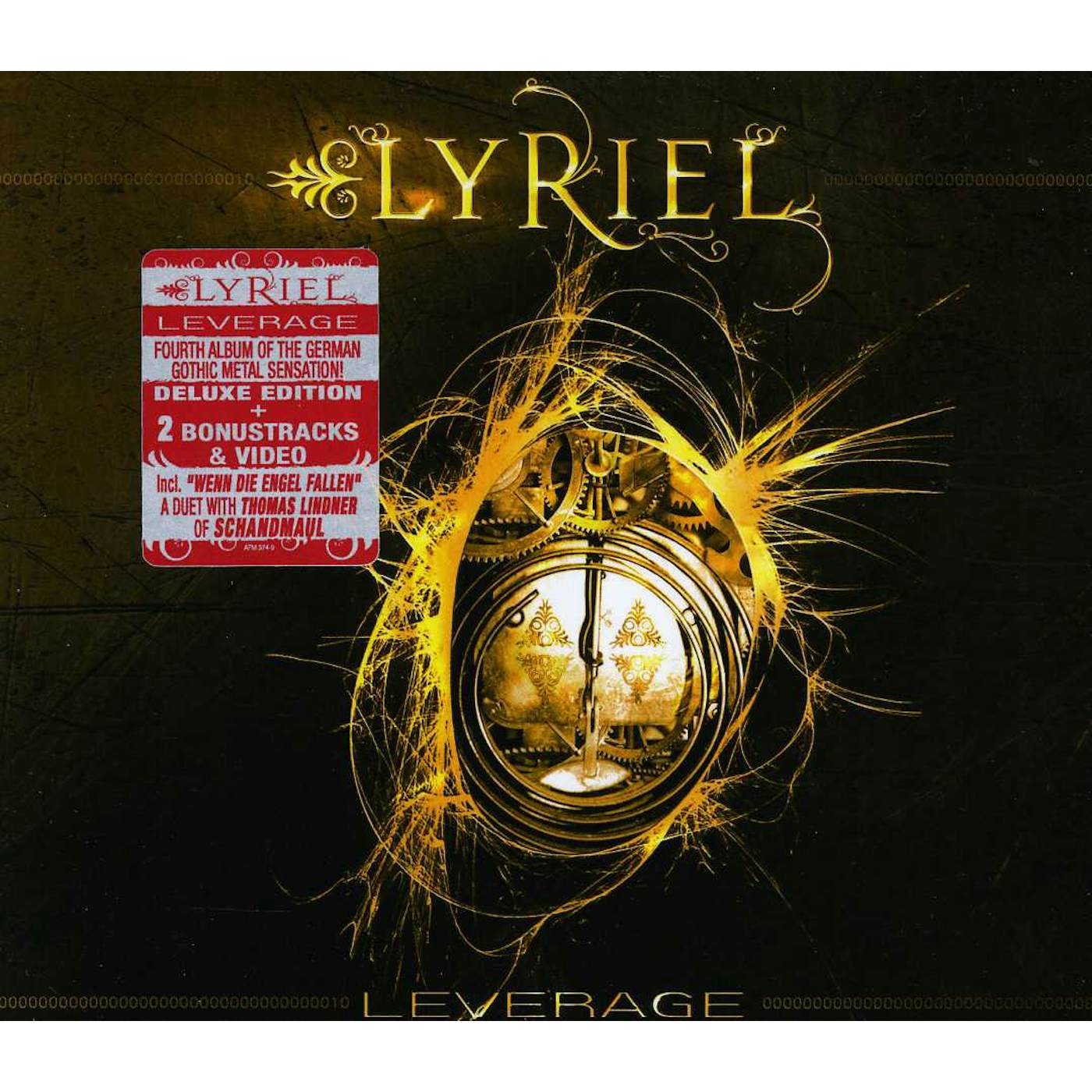 Lyriel Store: Official Merch & Vinyl