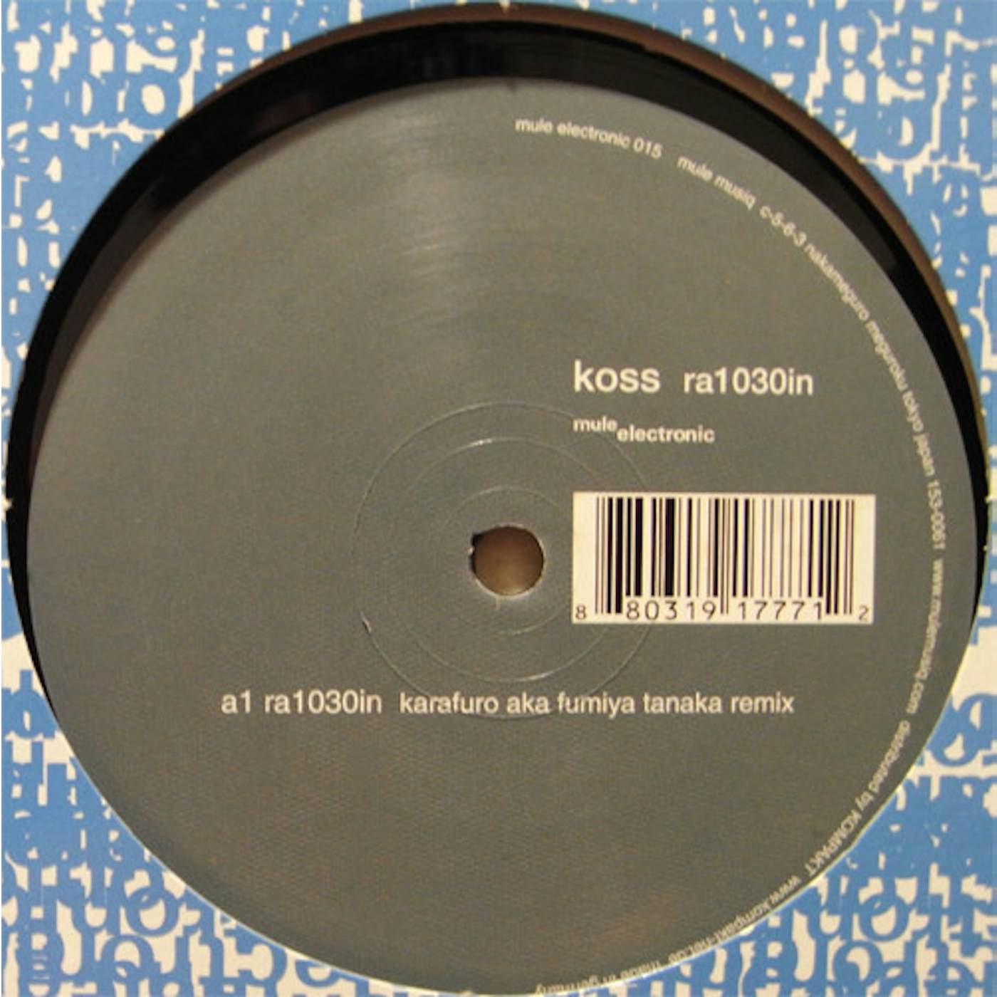 Koss RA1030IN Vinyl Record