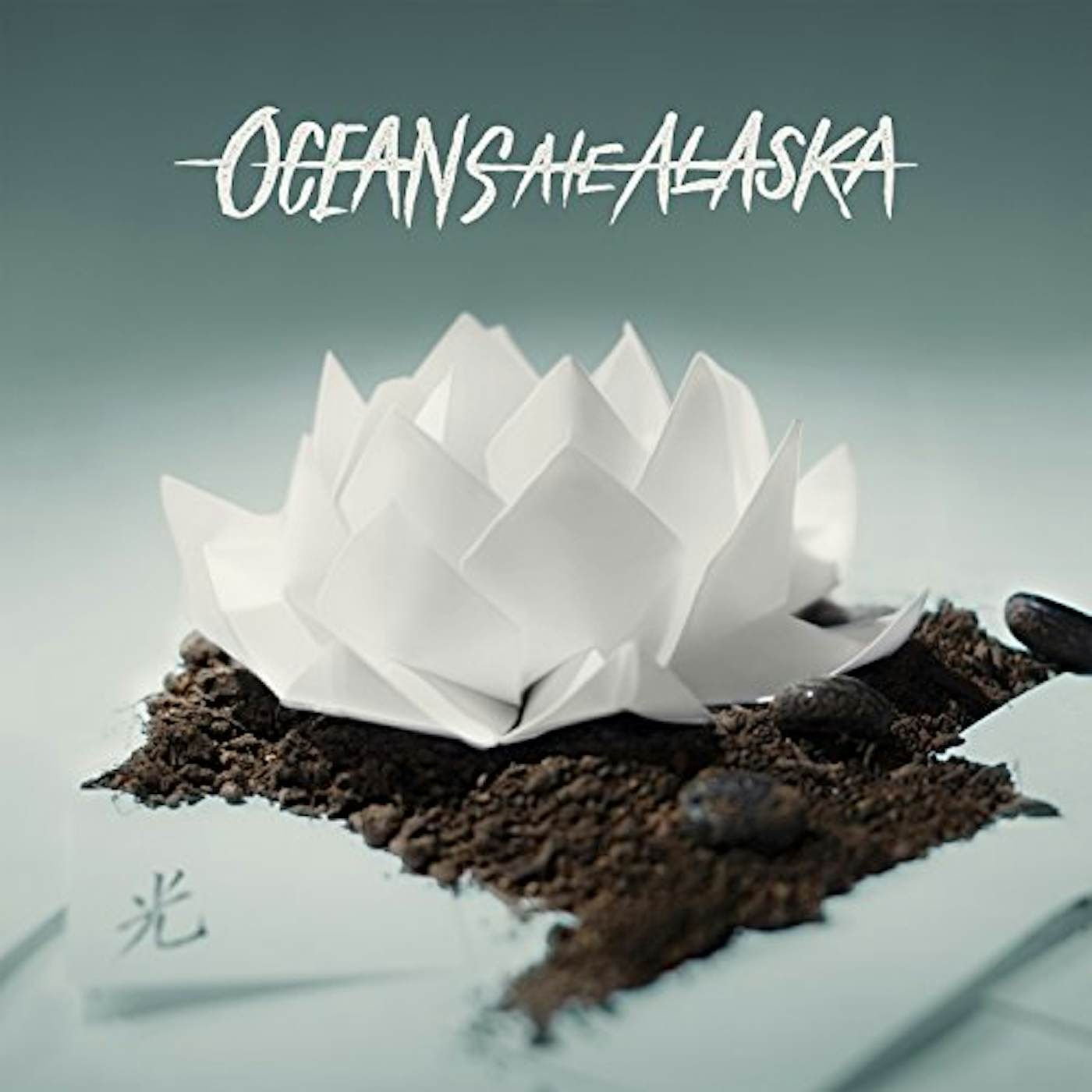 Oceans Ate Alaska Hikari Vinyl Record