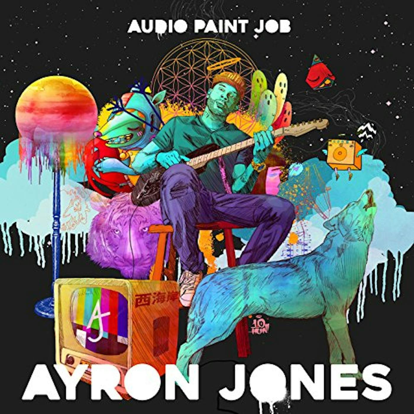 Ayron Jones AUDIO PAINT JOB CD