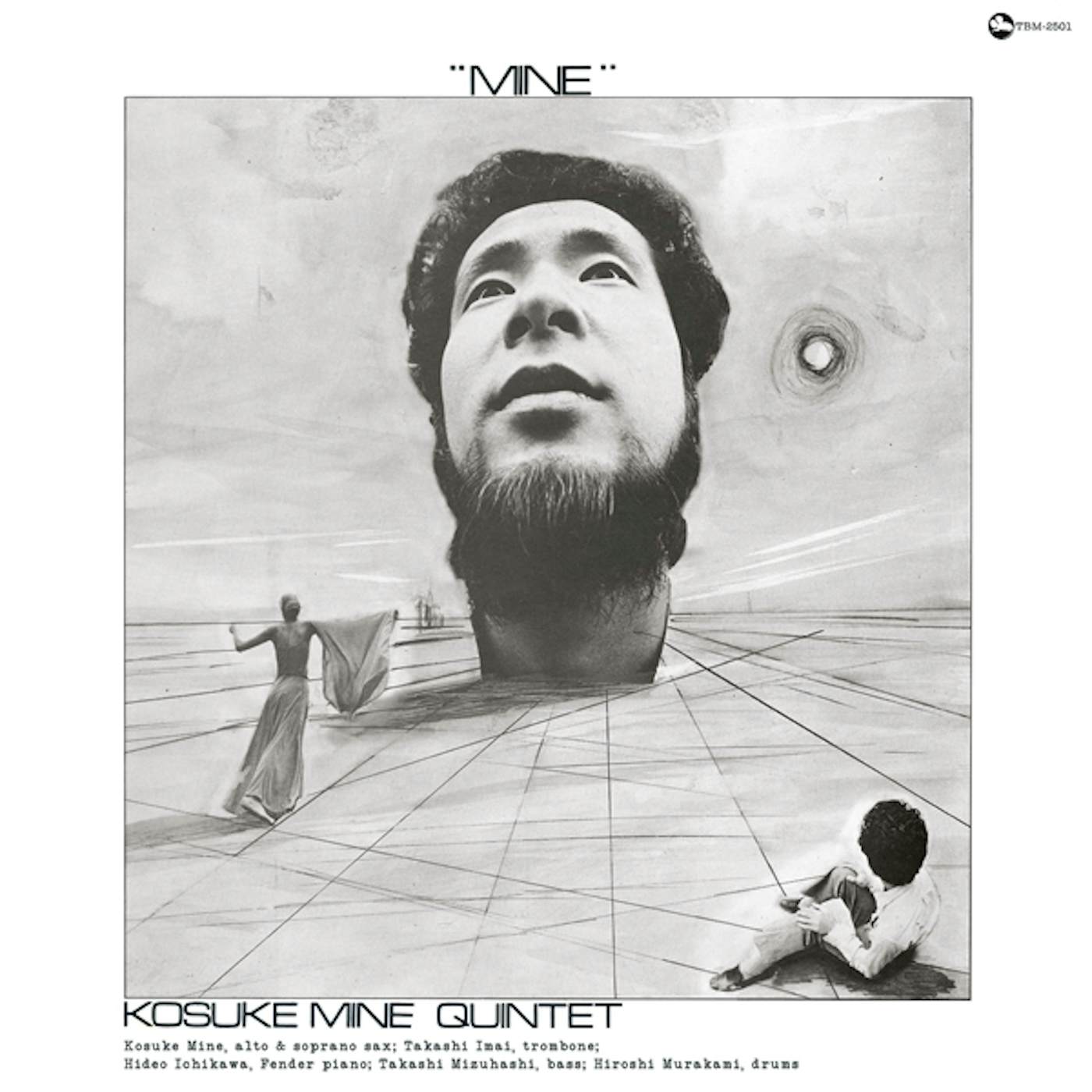 Kosuke Mine Quintet MINE Vinyl Record