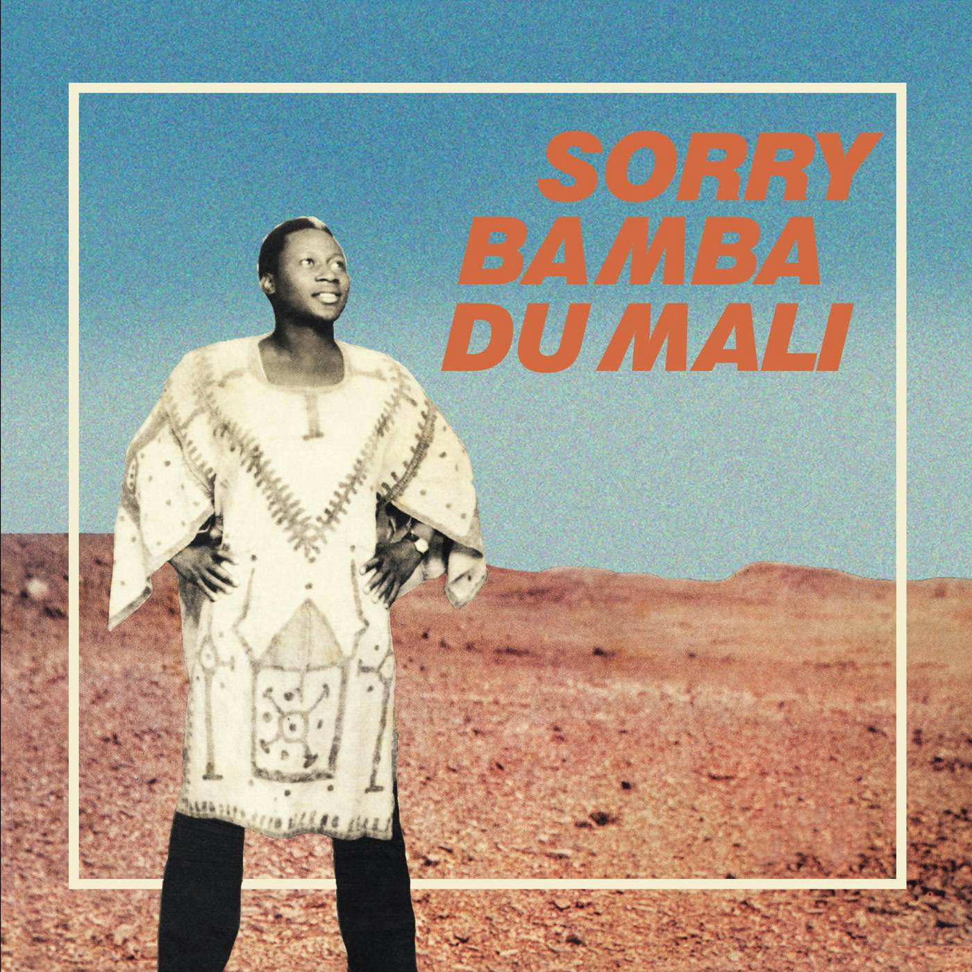 Sorry Bamba Du Mali Vinyl Record