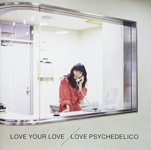 LOVE PSYCHEDELICO REMASTERS BOX CD