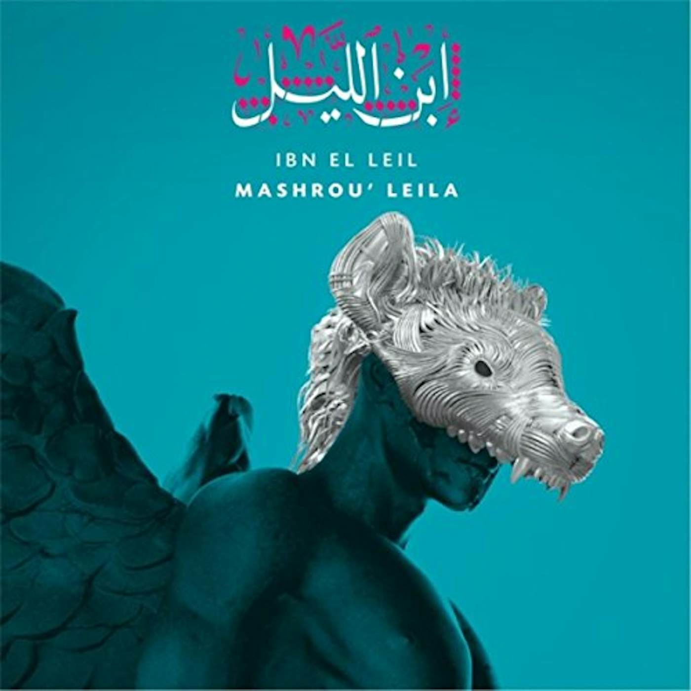 Mashrou' Leila Ibn El Leil Vinyl Record