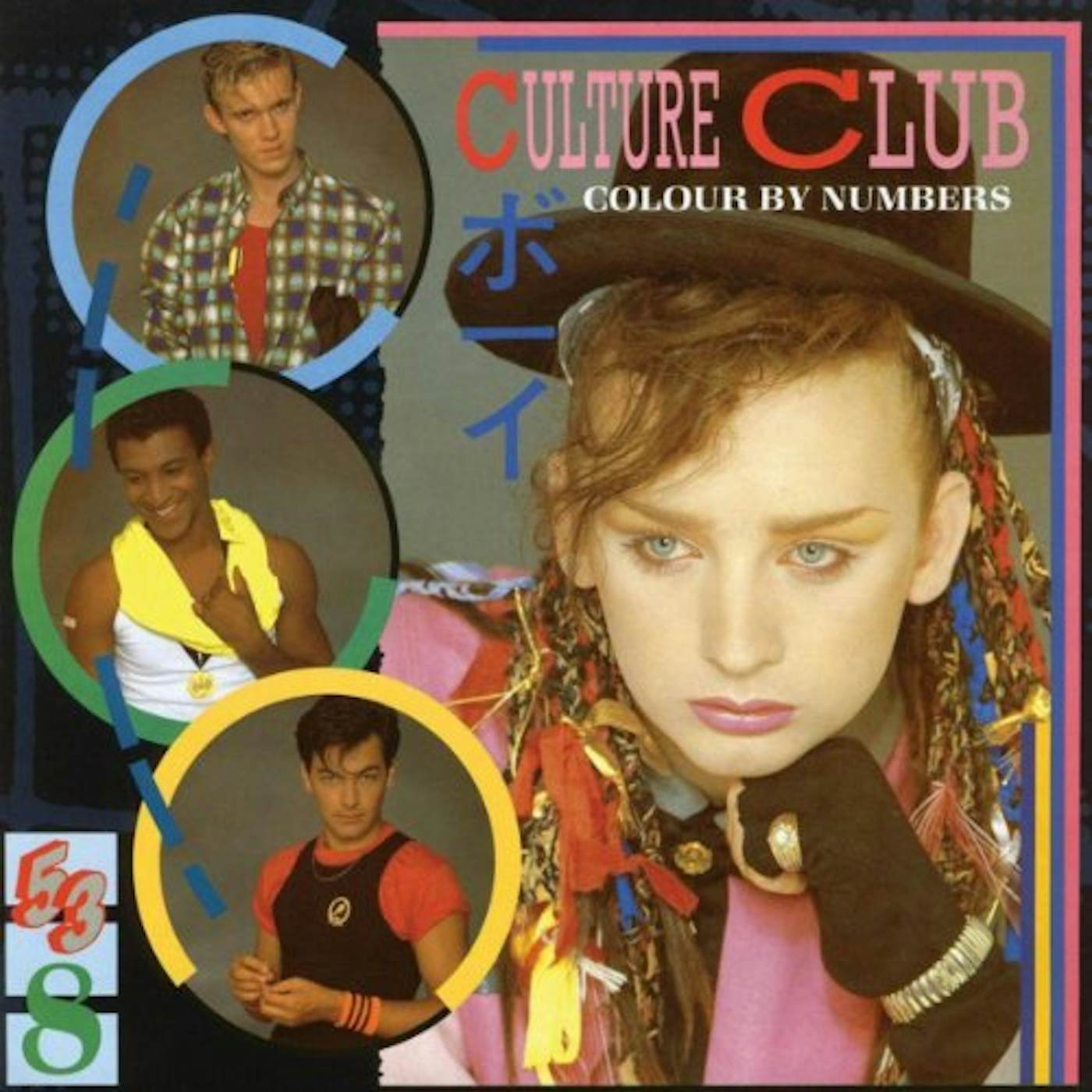 Culture Club COLOUR BY NUMBERS + 5 CD
