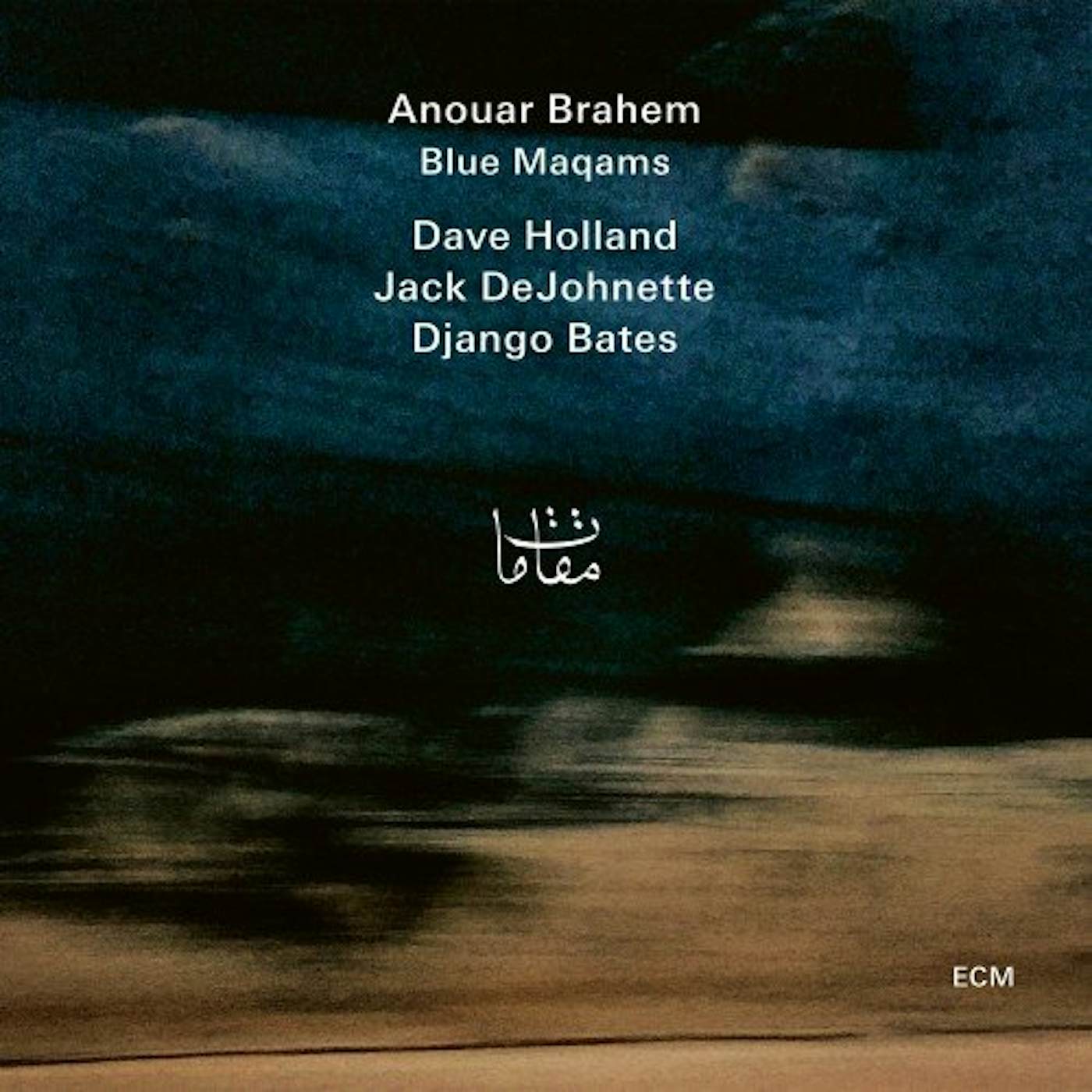 Anouar Brahem BLUE MAQAMS CD