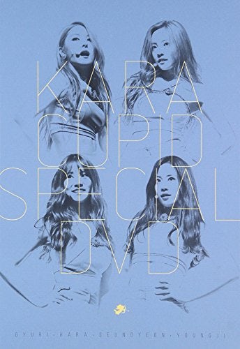 2NE1 2012 GLOBAL TOUR LIVE: NEW EVOLUTION IN SEOUL DVD