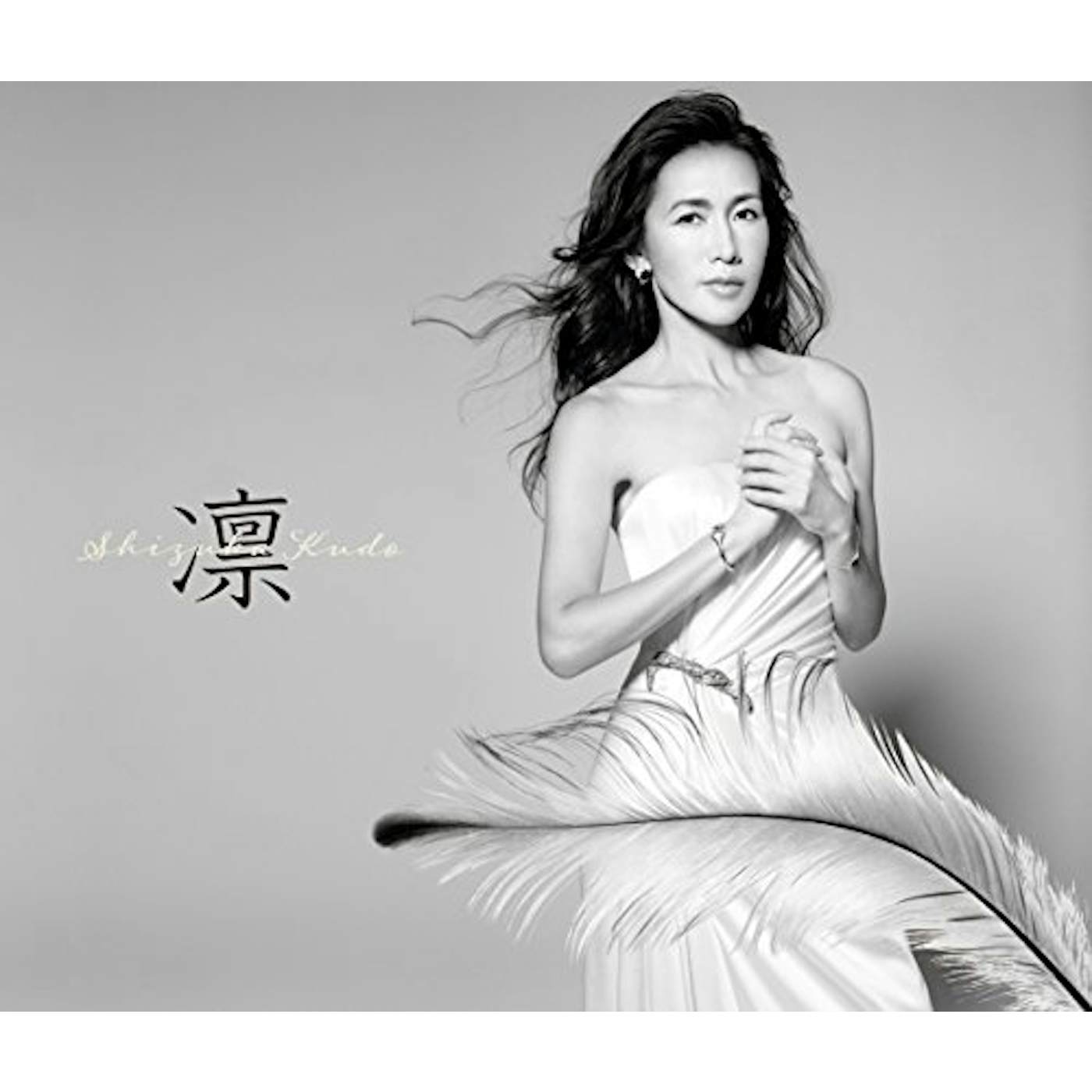 Shizuka Kudo DEBUT 30TH ANNIVERSARY ALBUM  M (LIMITED) CD - Limited Edition