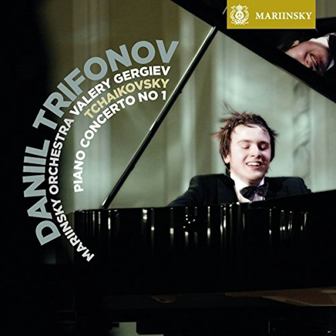 Chopin / Trifonov / Gergiev PIANO CONCERTO 1 Vinyl Record