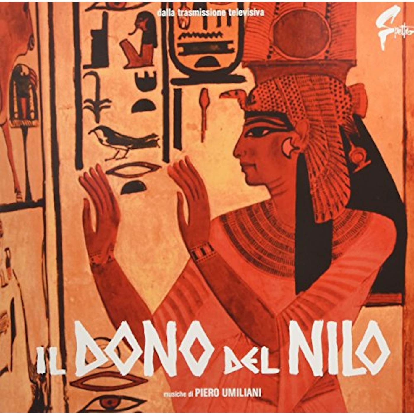 Piero Umiliani IL DONO DEL NILO / Original Soundtrack Vinyl Record