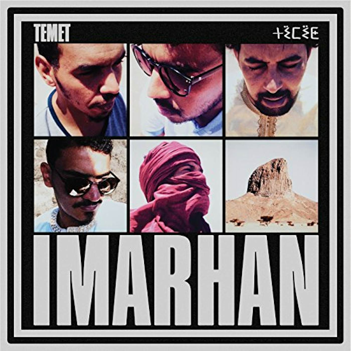 Imarhan Temet Vinyl Record