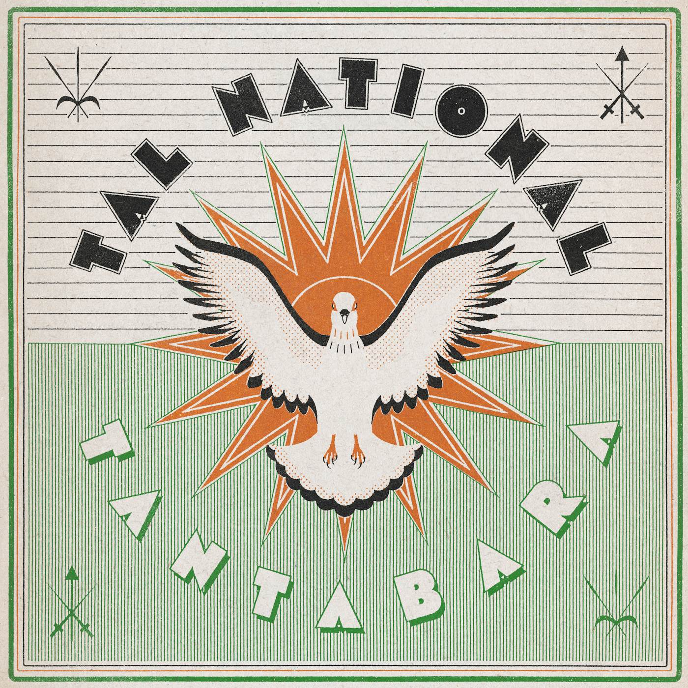 Tal National Tantabara Vinyl Record