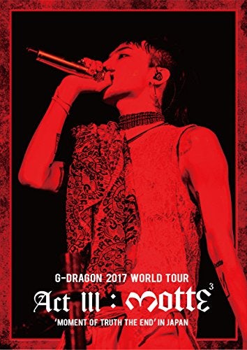 G-DRAGON 2017 WORLD TOUR (ACT 3. M.O.T.T.E) Blu-ray