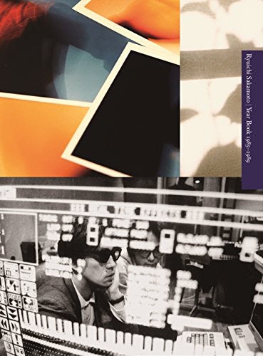 Ryuichi Sakamoto YEAR BOOK 1985-1989 CD