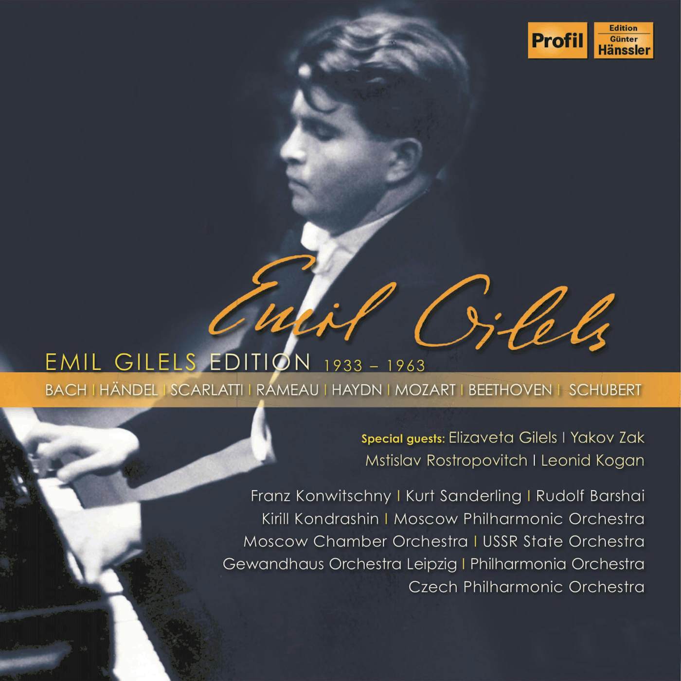 EMIL GILELS EDITION CD