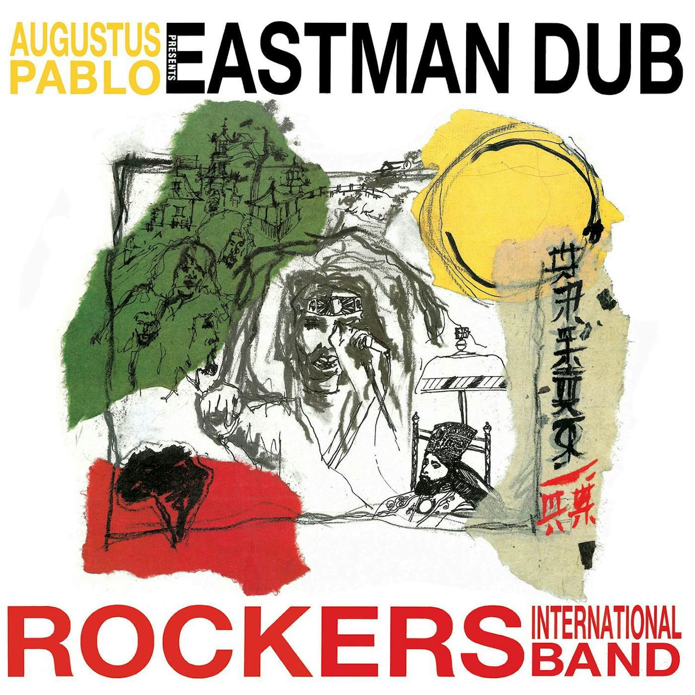 Augustus Pablo Eastman Dub Vinyl Record