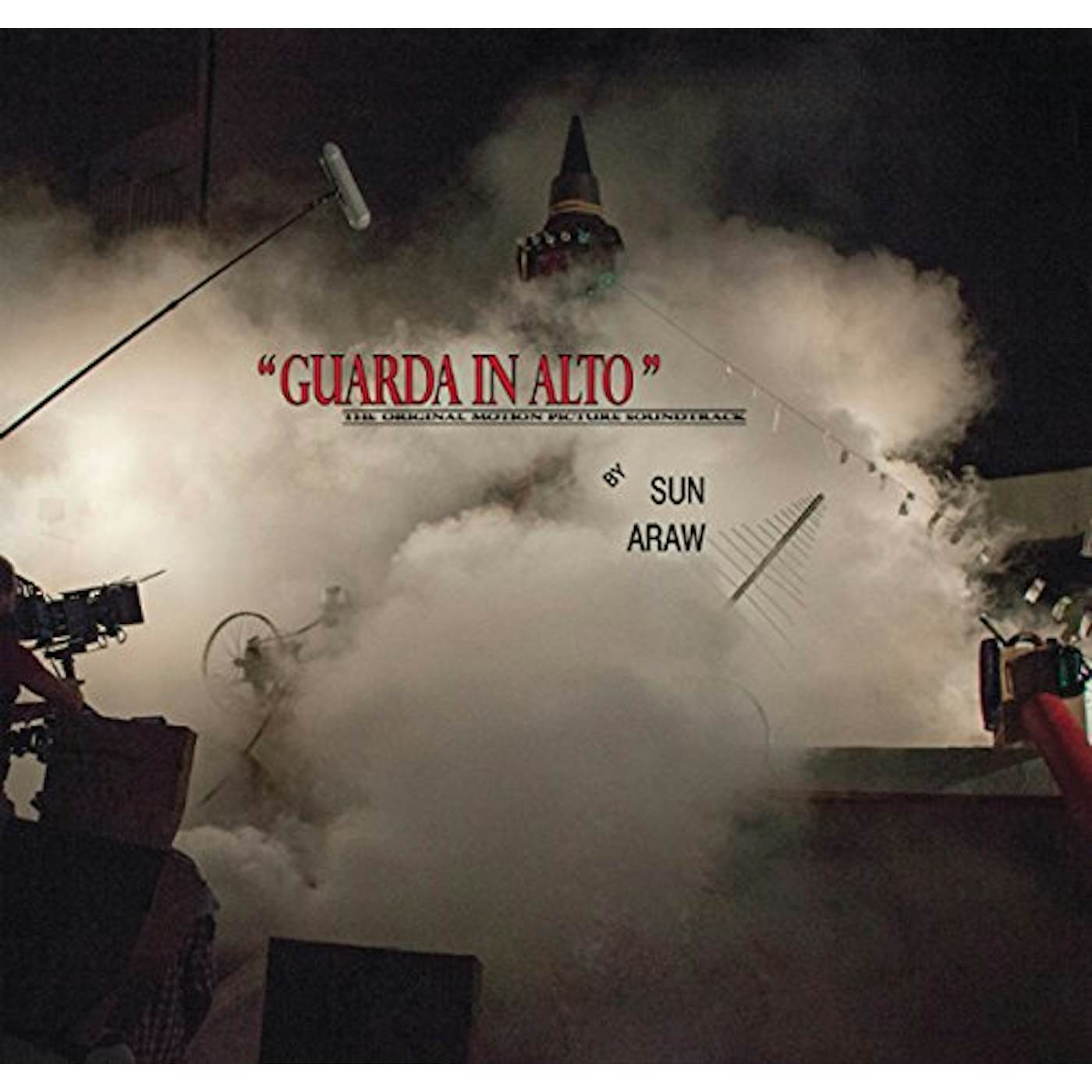 Guarda In Alto / O.S.T. GUARDA IN ALTO / Original Soundtrack Vinyl Record