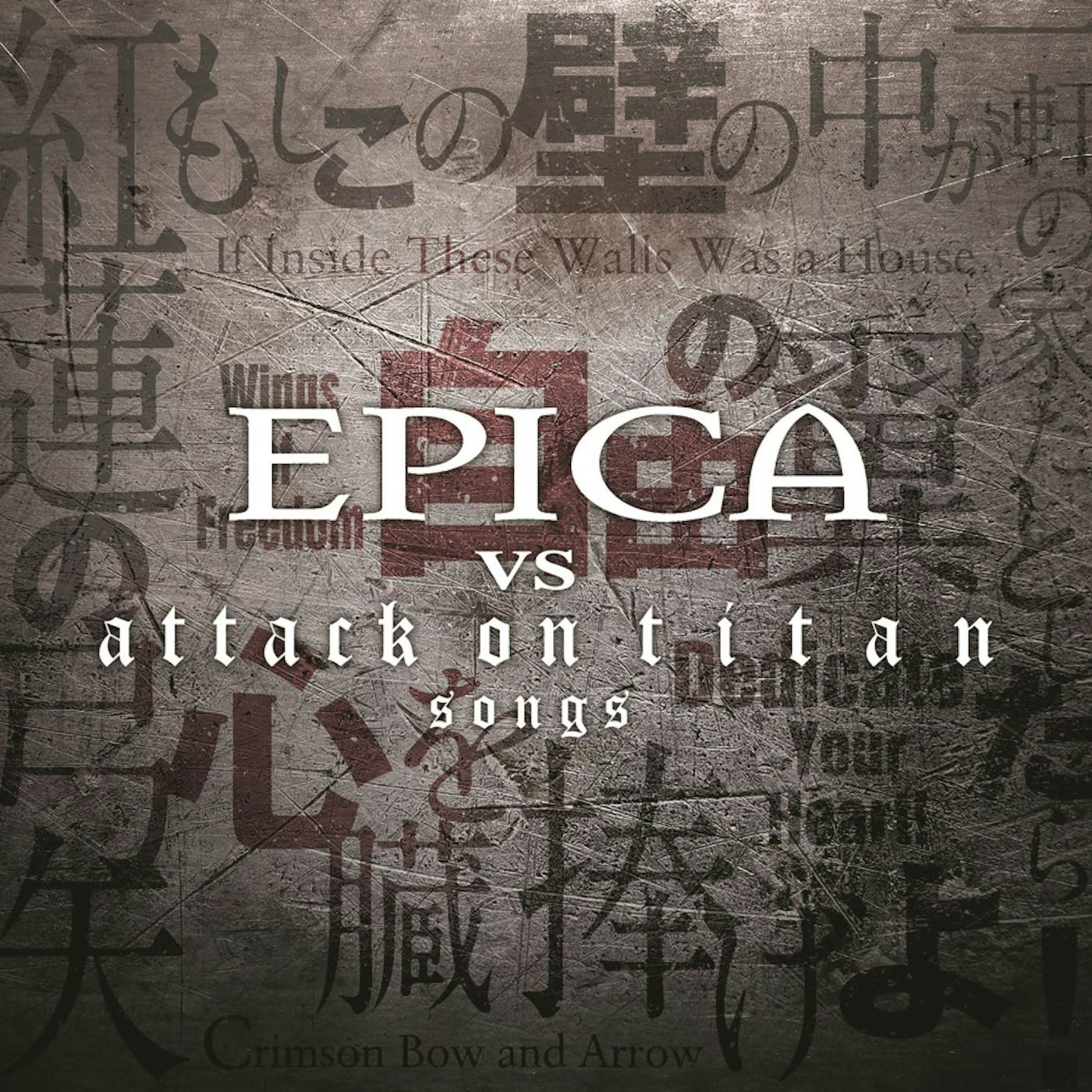EPICA VS ATTACK ON TITAN SONGS CD