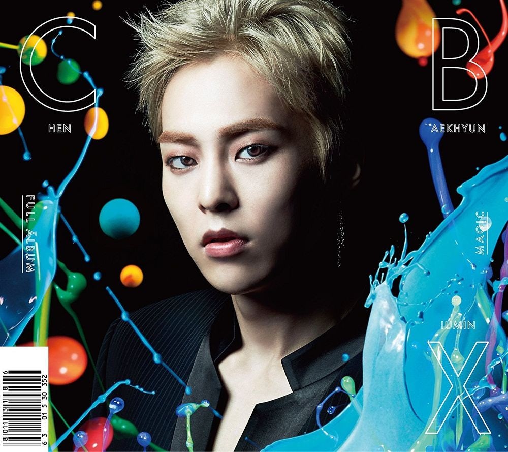 exo-cbx magic (xiumin version) (taiwan exclusive) cd $34.99$31.49