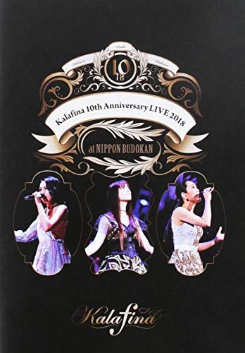 10th anniversary live: 2018 at nippon dvd - Kalafina