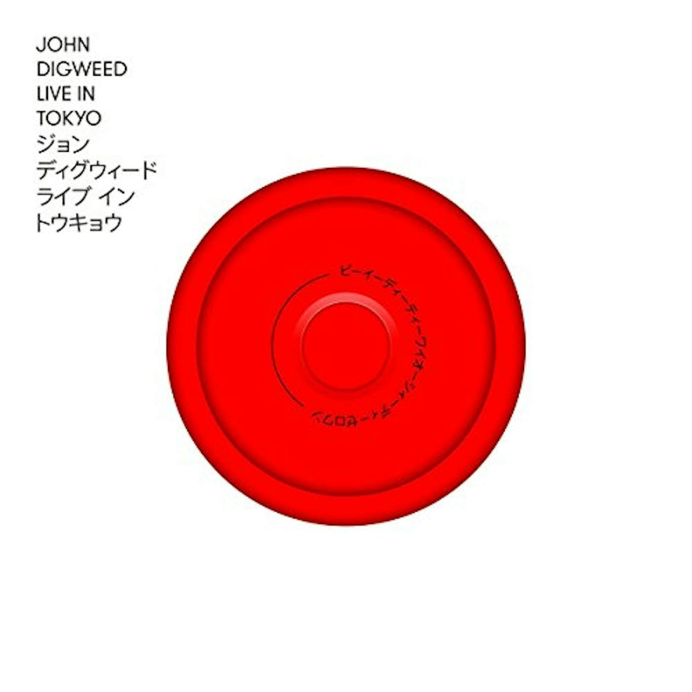JOHN DIGWEED LIVE IN TOKYO CD