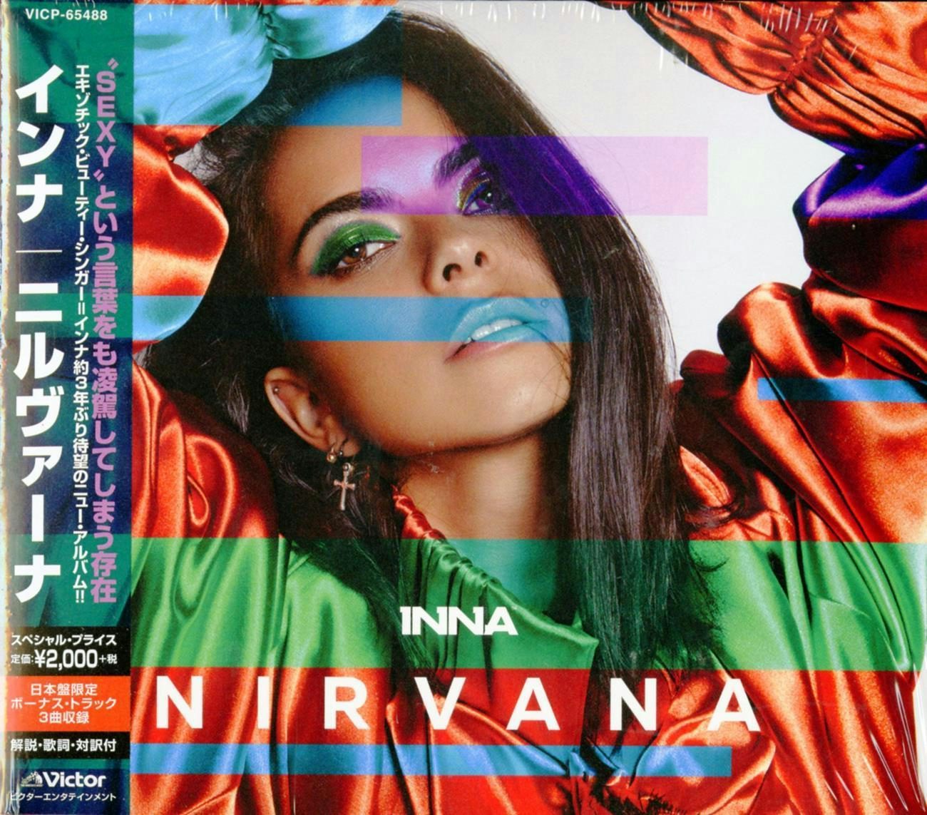 INNA Nirvana CD