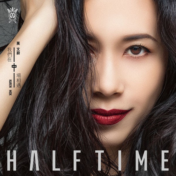 Karen Mok HALF TIME CD $30.49$27.49