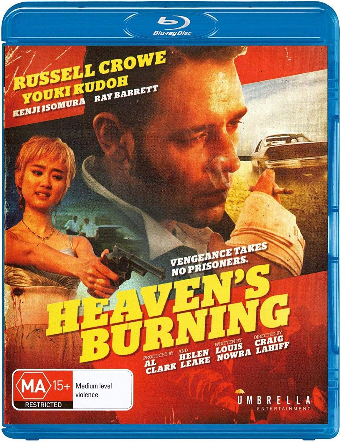 Heaven's Burning Blu-ray