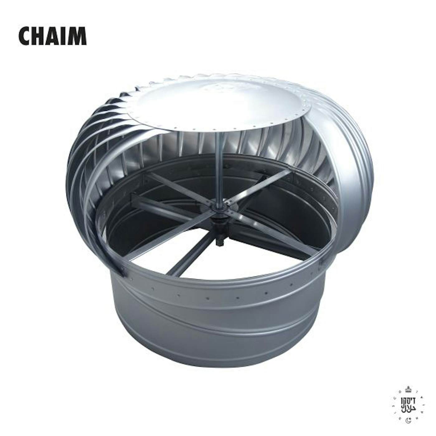 Chaim Your Mulana Vinyl Record