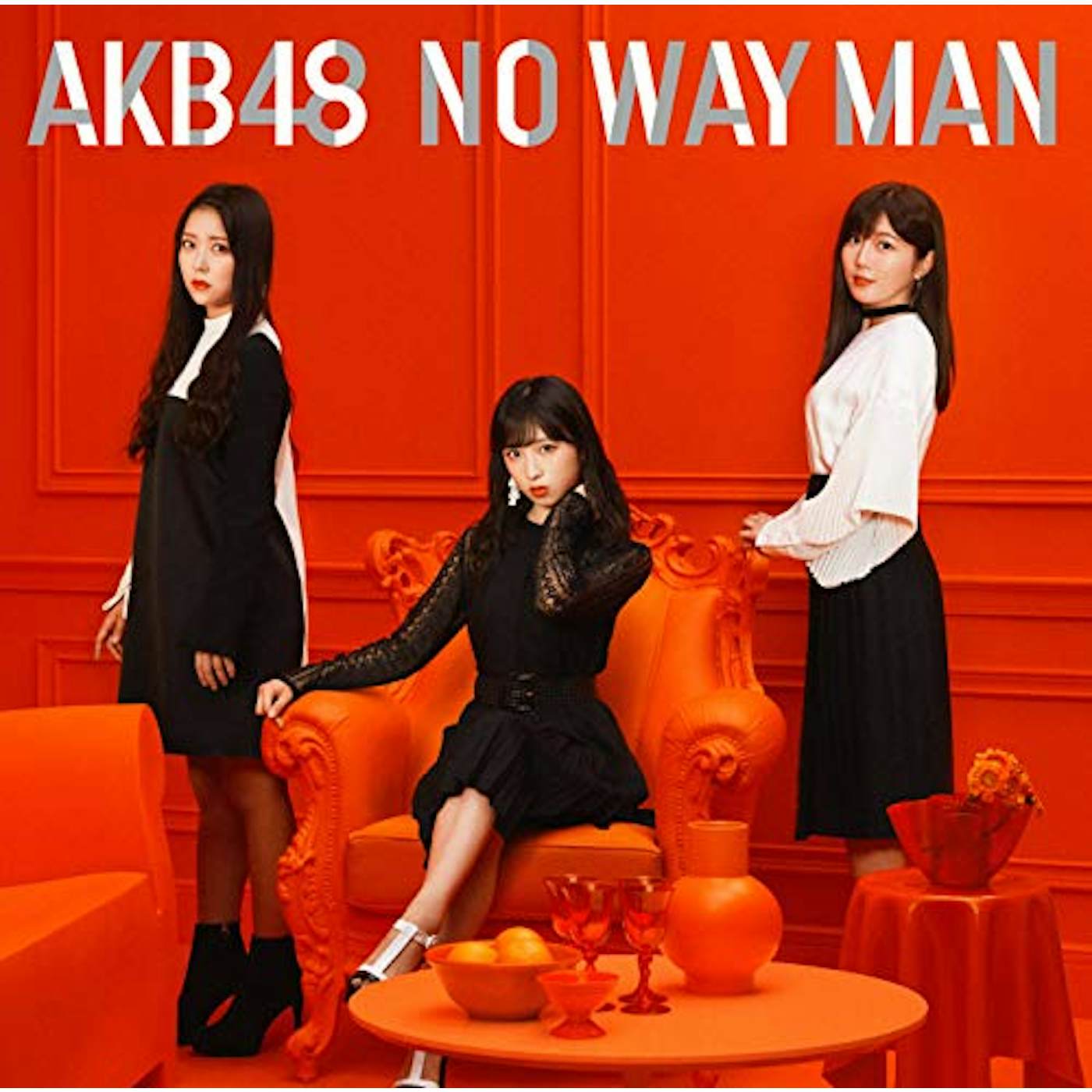AKB48 NO WAY MAN (VERSION B) CD