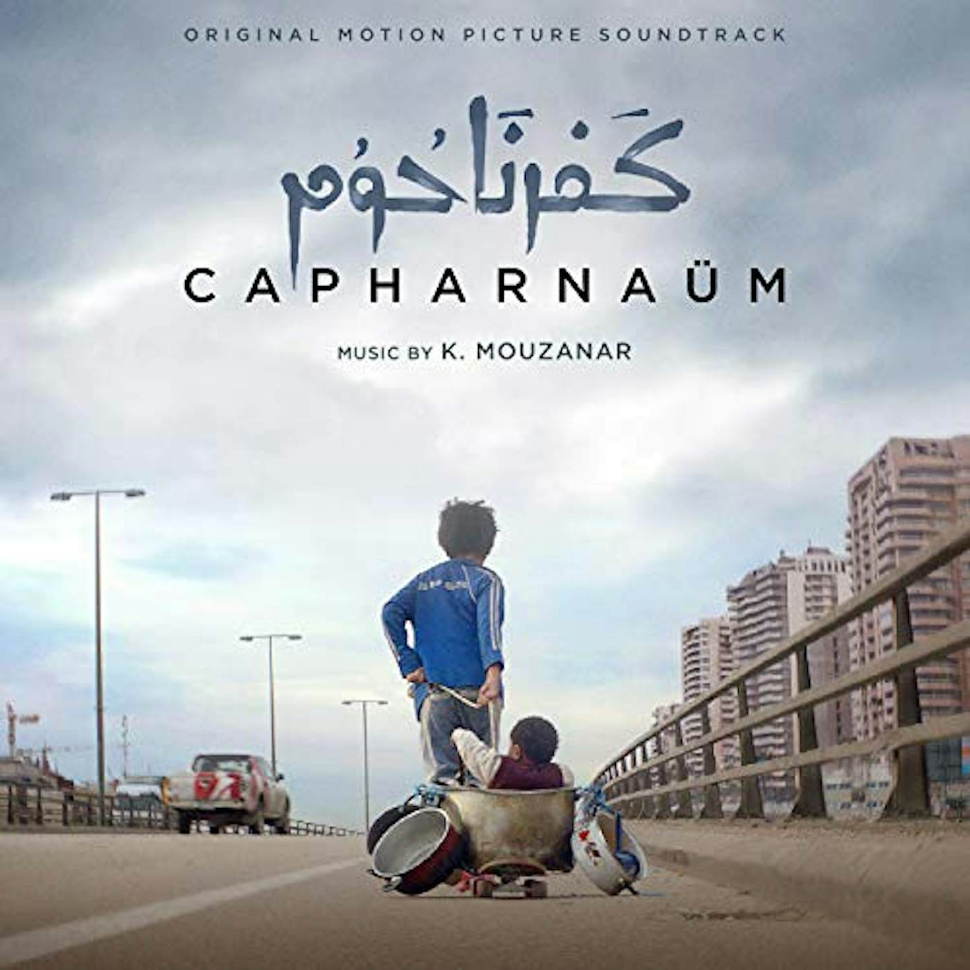 Khaled Mouzanar CAPHARNAUM CD