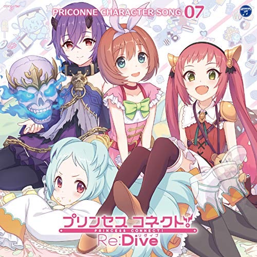 Game Music PRINCESS CONNECT!RE:DIVE PRICONNE CHARACTER SONG CD