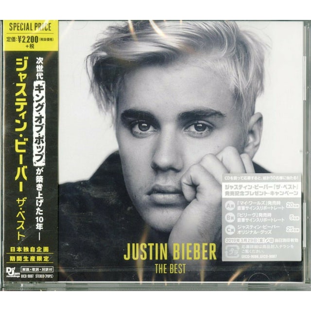 Justin Bieber Best Cd