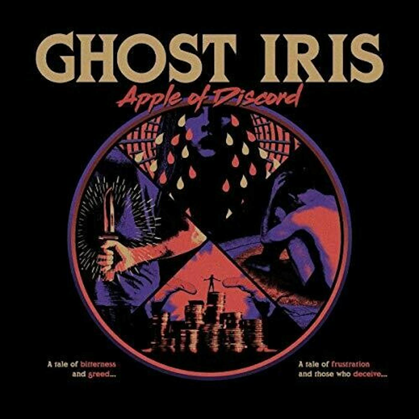 Ghost Iris Apple of Discord Vinyl Record