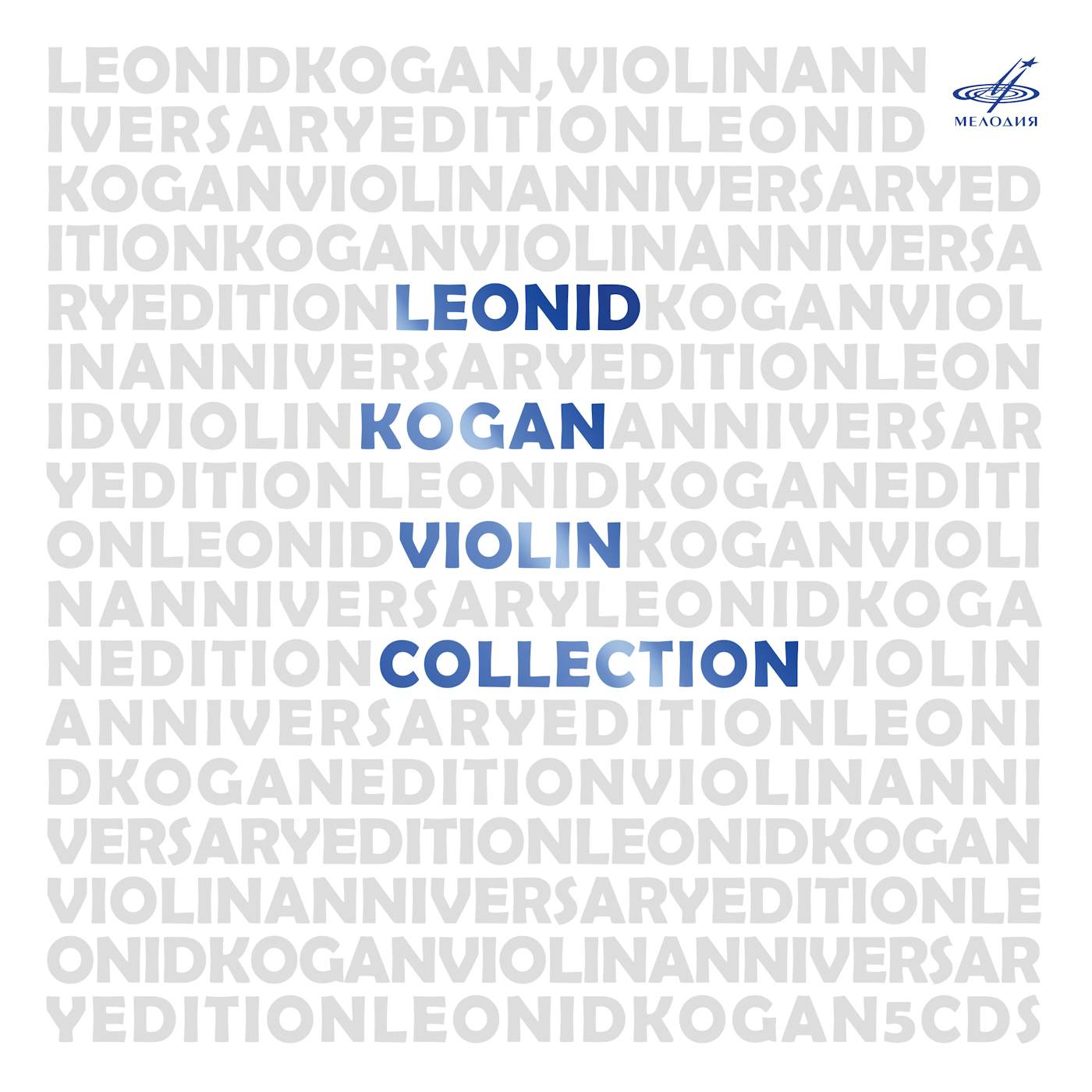 Leonid Kogan VIOLIN COLLECTION CD