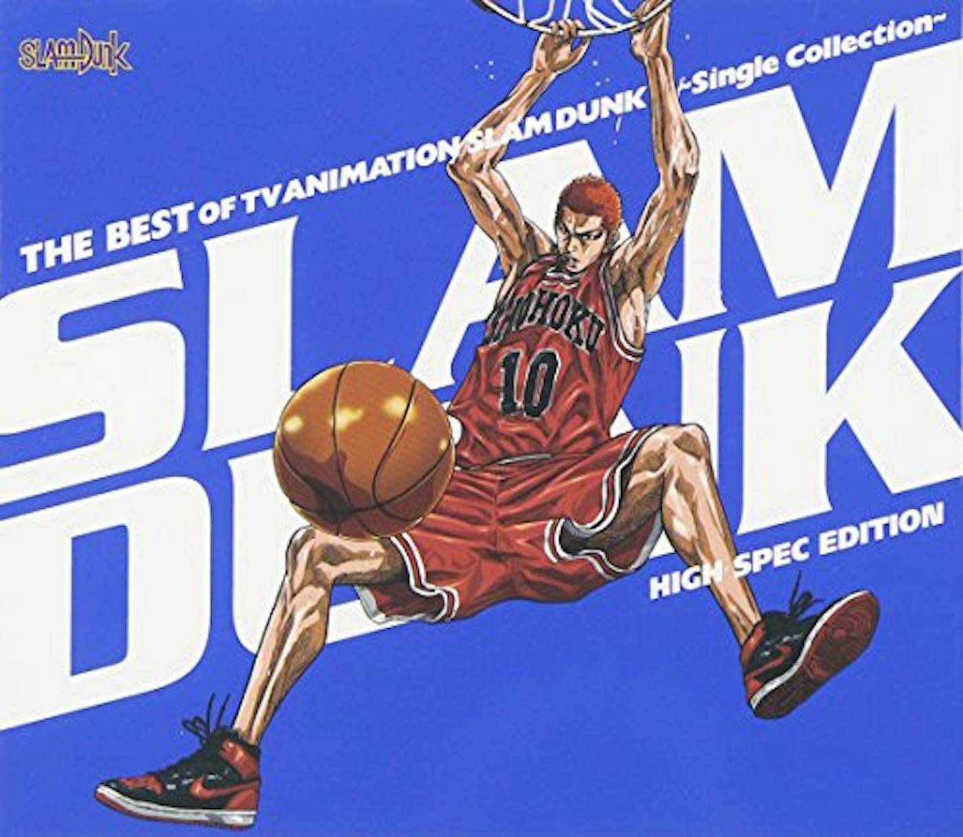 Slam Dunk: Best Of Soundtrack.