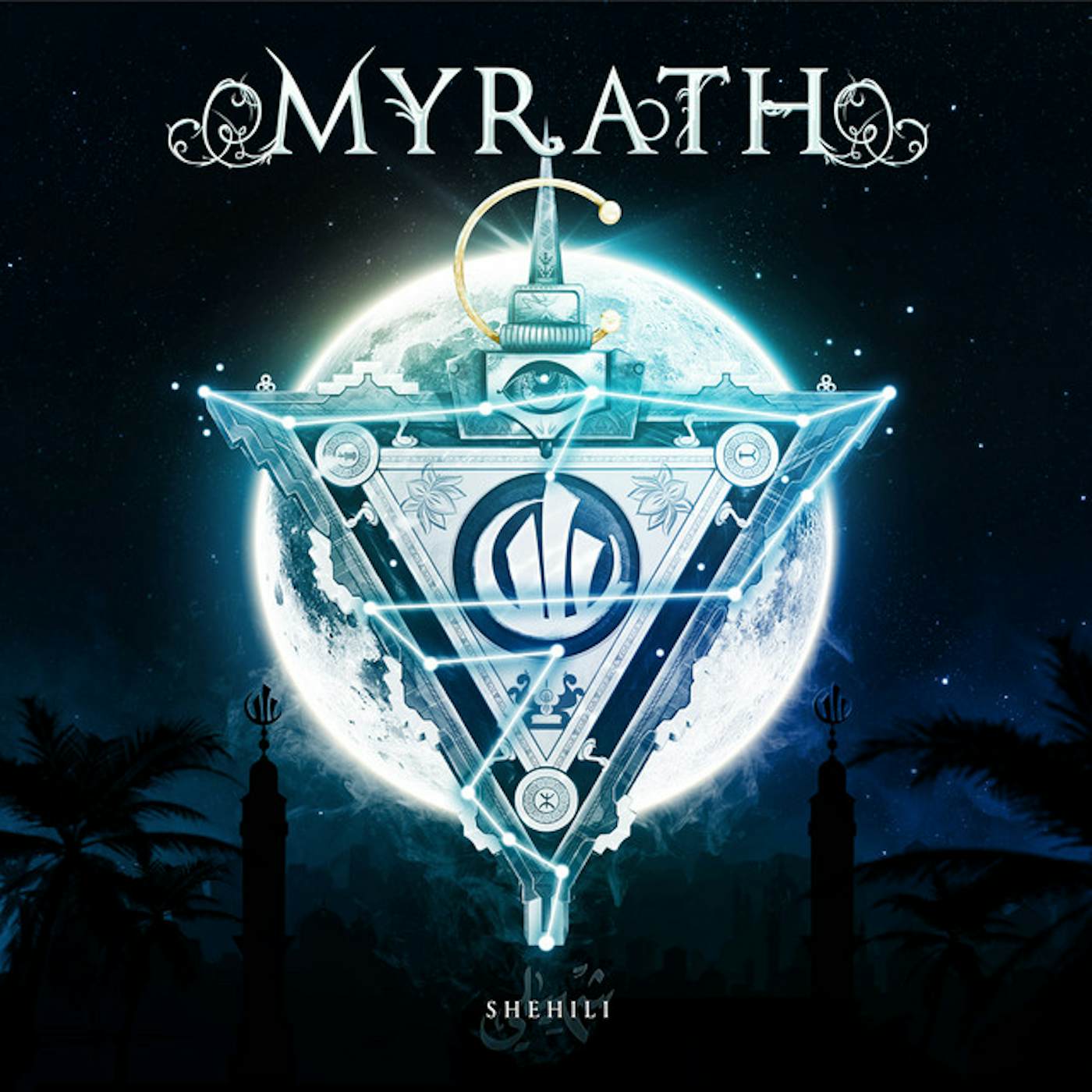 Myrath Shehili Vinyl Record
